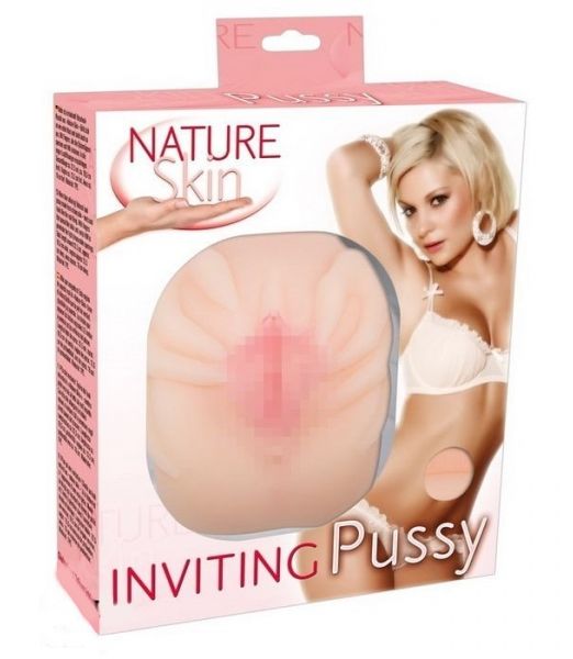 inviting-pussy-masturbator-nature-skin
